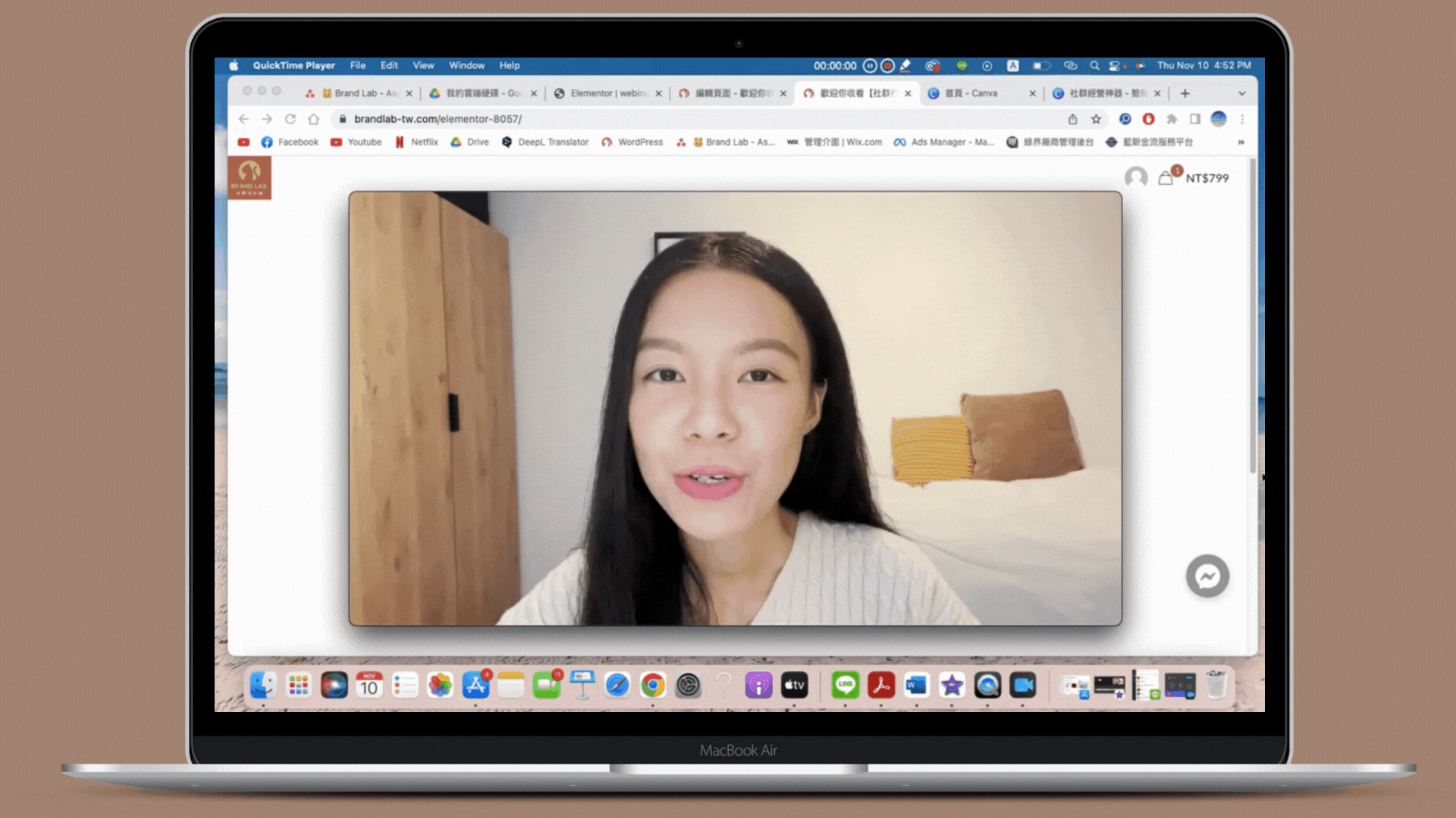 webinar mockup