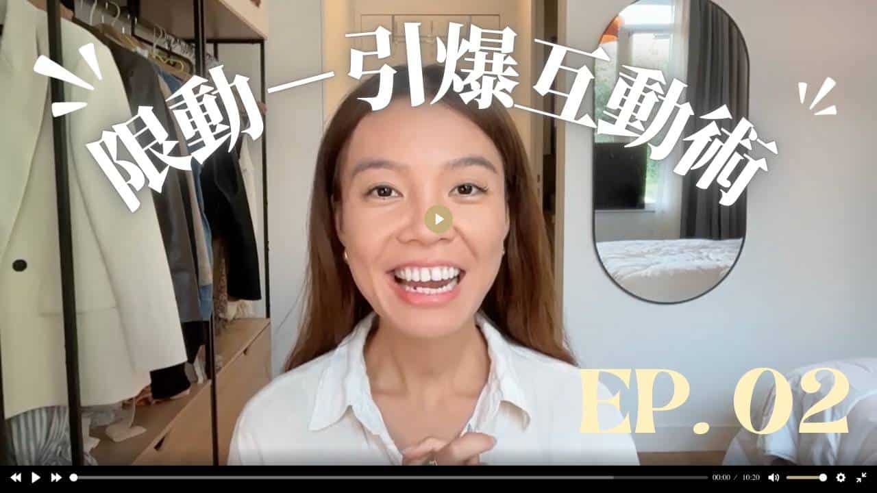 19