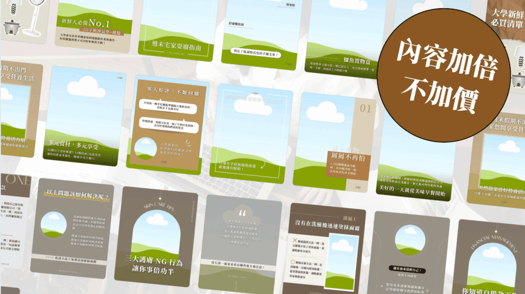 Screenshot 2025 10 31 at 19.52.34