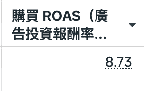 Screenshot 2026 01 12 at 14.35.18