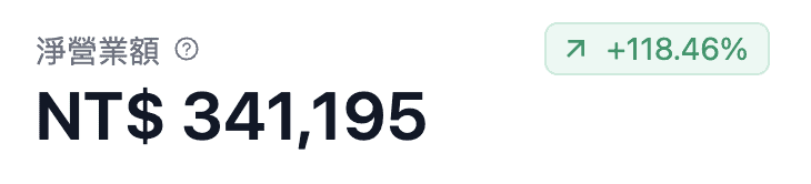 Screenshot 2026 01 12 at 14.45.21