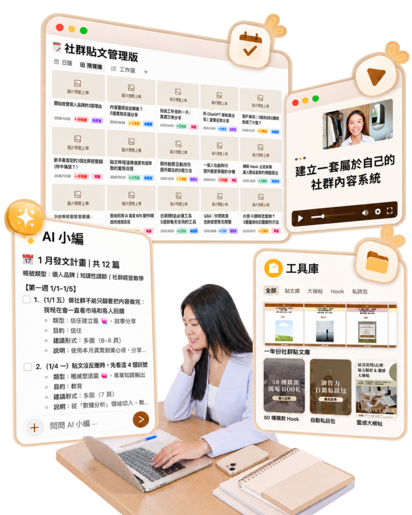 未命名設計 (5)